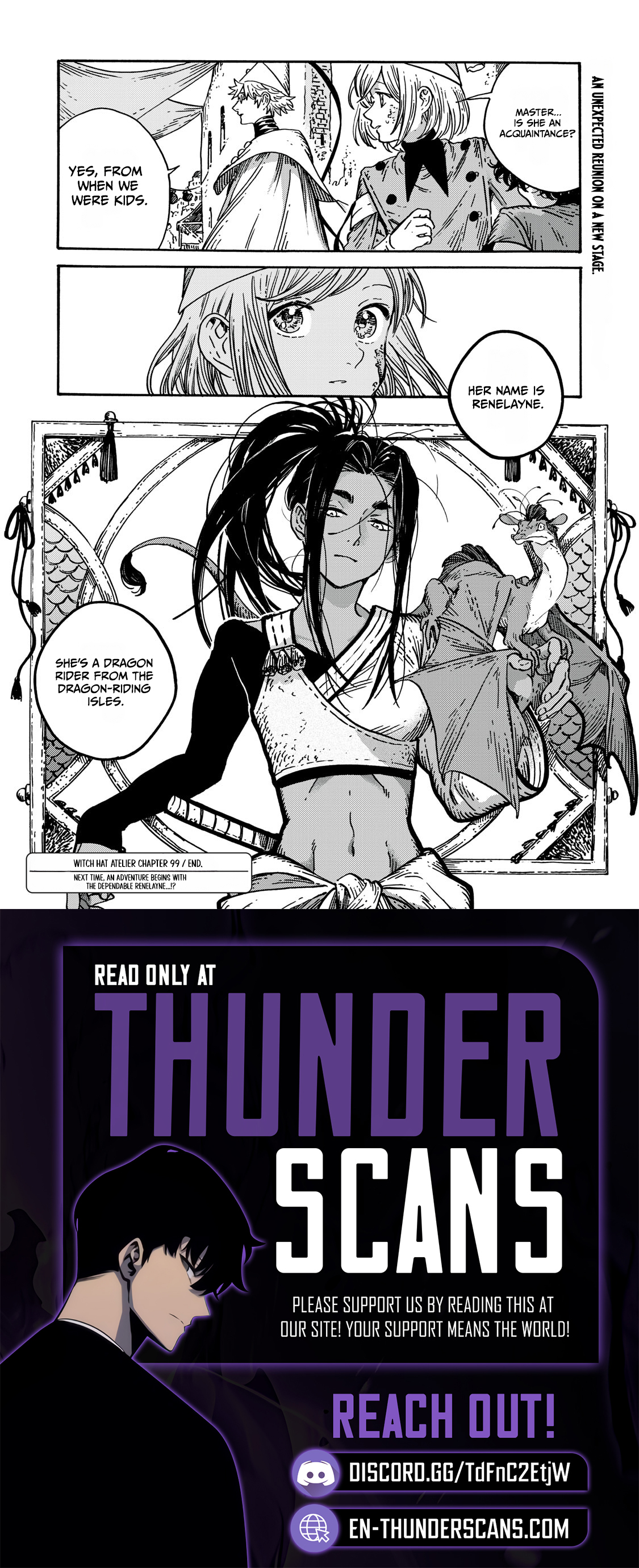 Tongari Boushi no Atelier Chapter 99 — Page 17