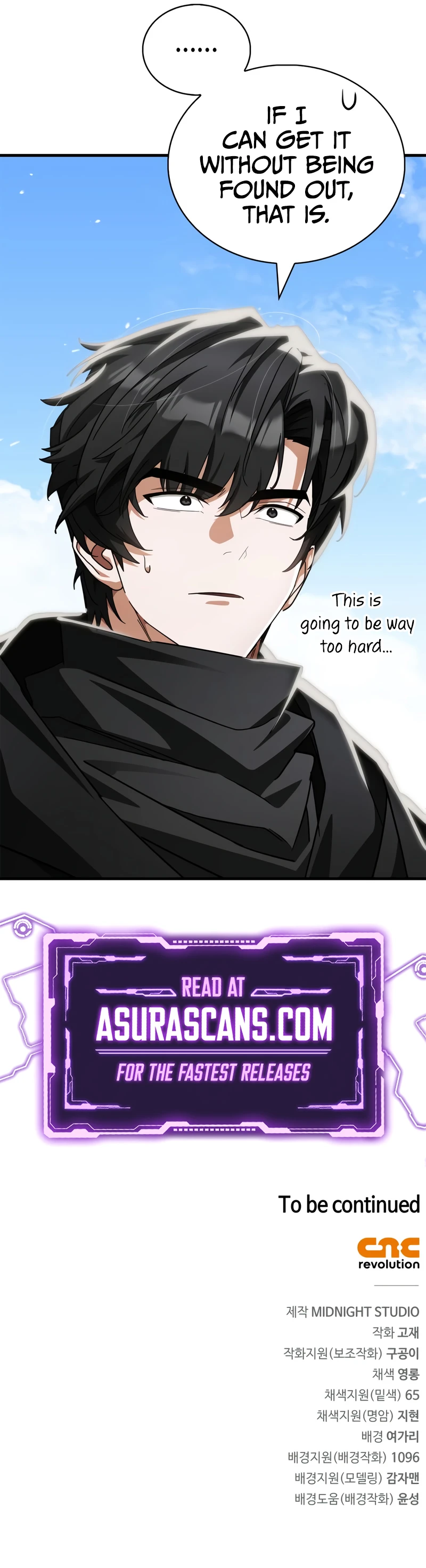 Too Many Heroes for the Demon Lord Chapter 15 — Page 19