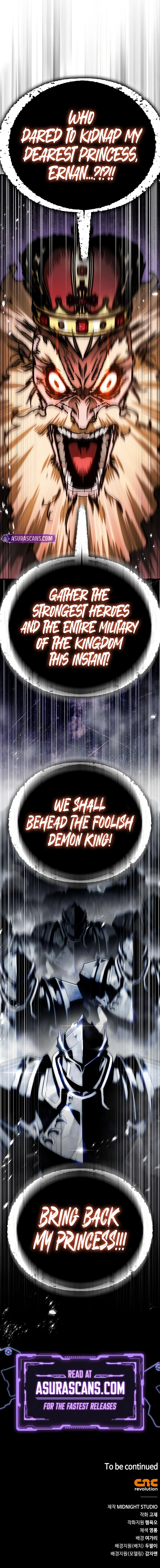 Too Many Heroes for the Demon Lord Chapter 3 — Page 17