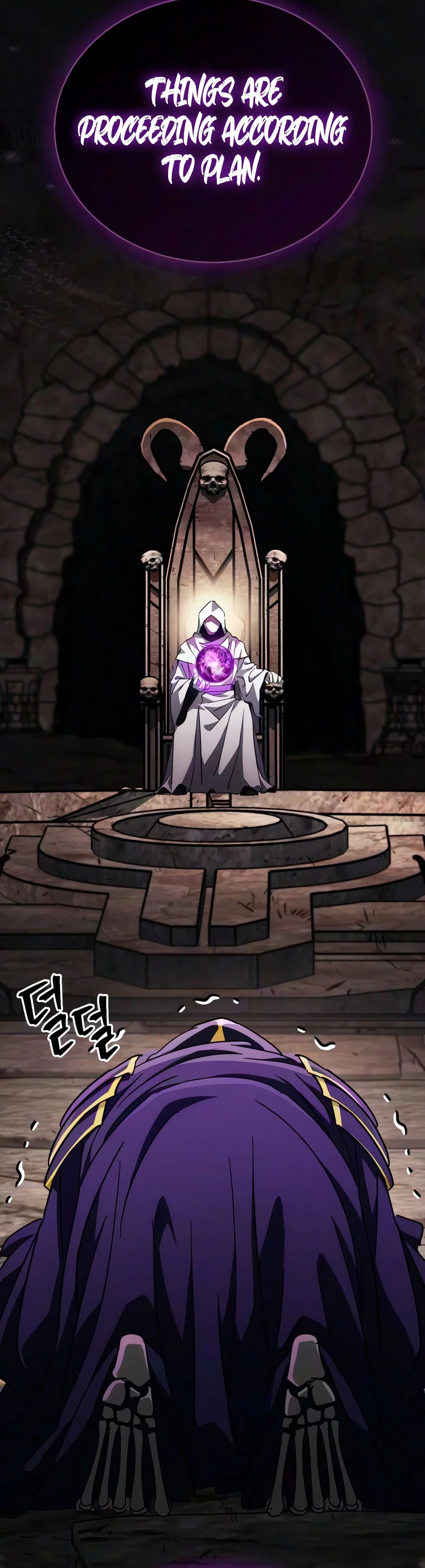 Too Many Heroes for the Demon Lord Chapter 37 — Page 29