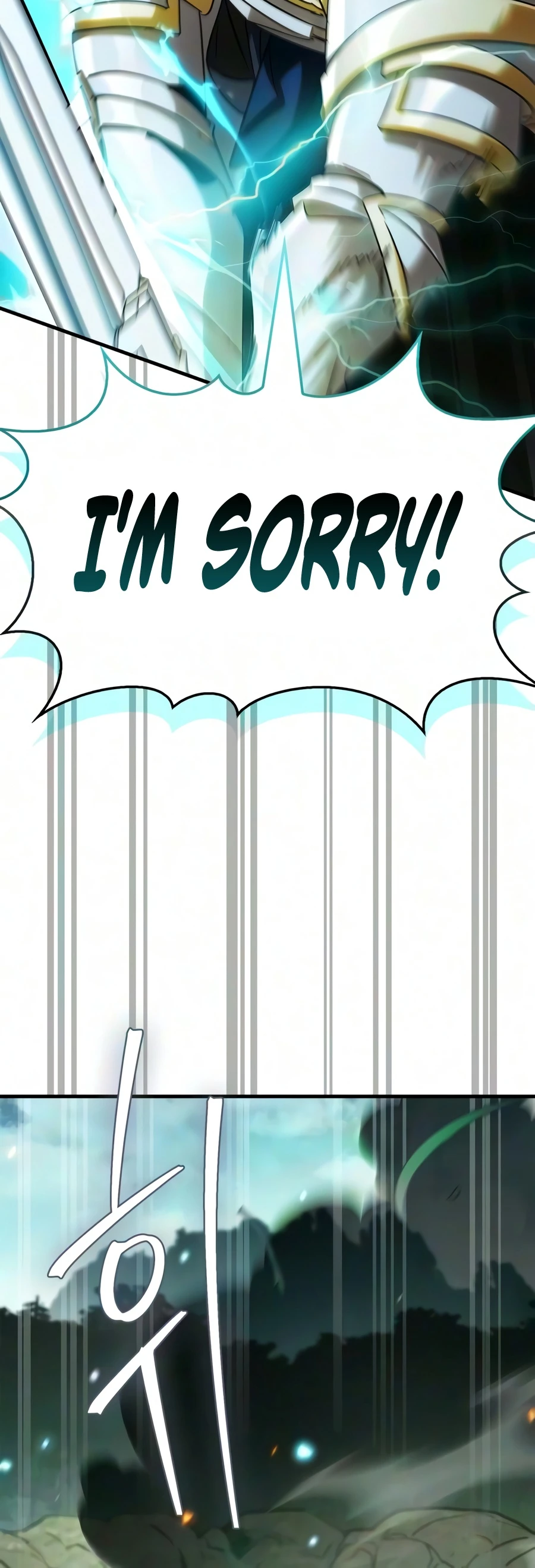 Too Many Heroes for the Demon Lord Chapter 39 — Page 22