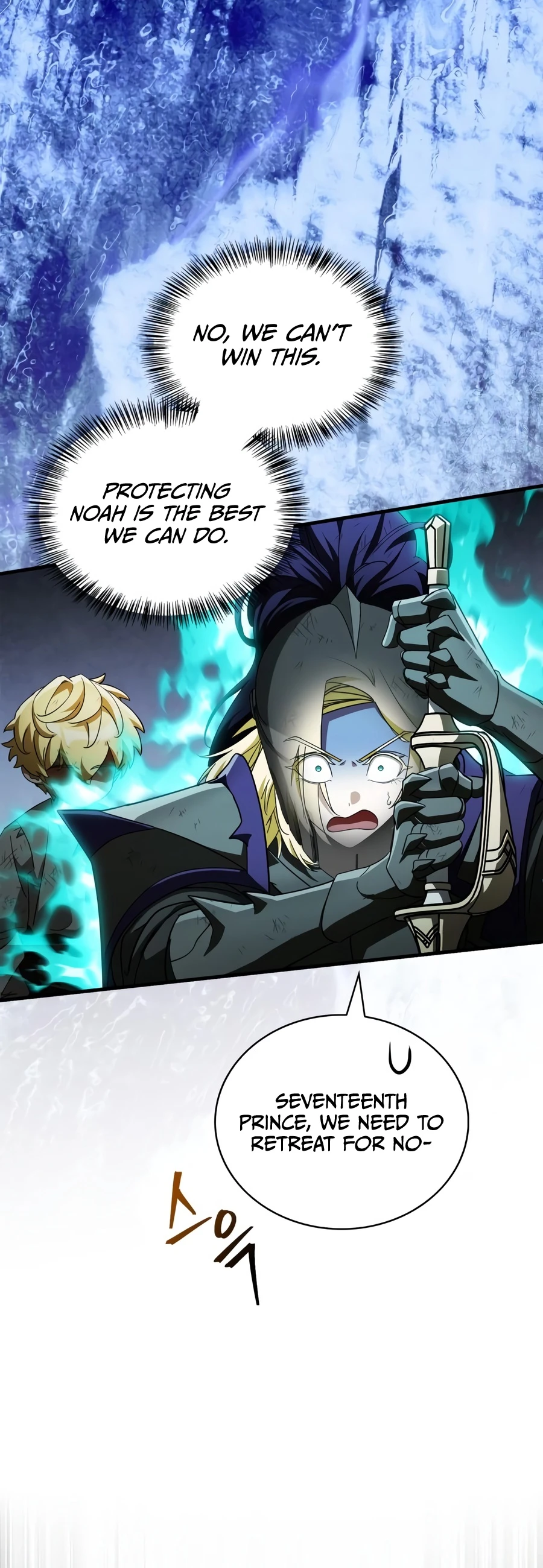 Too Many Heroes for the Demon Lord Chapter 41 — Page 9