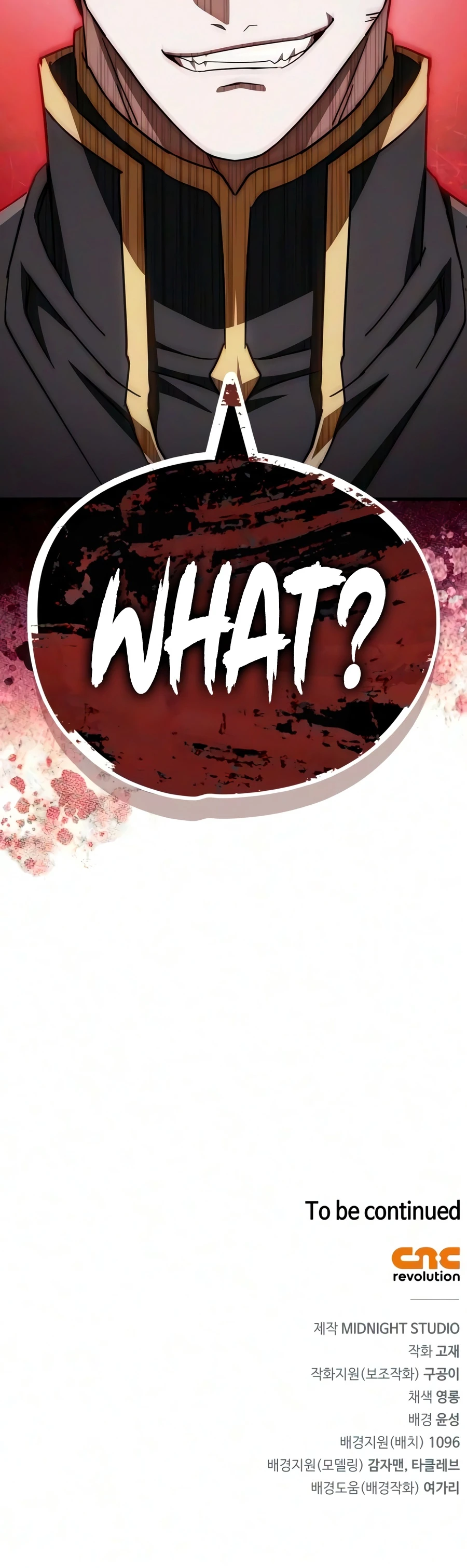 Too Many Heroes for the Demon Lord Chapter 42 — Page 25