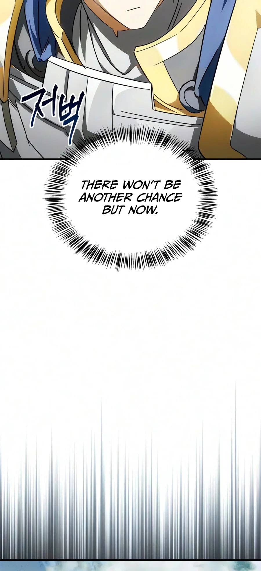 Too Many Heroes for the Demon Lord Chapter 46 — Page 25