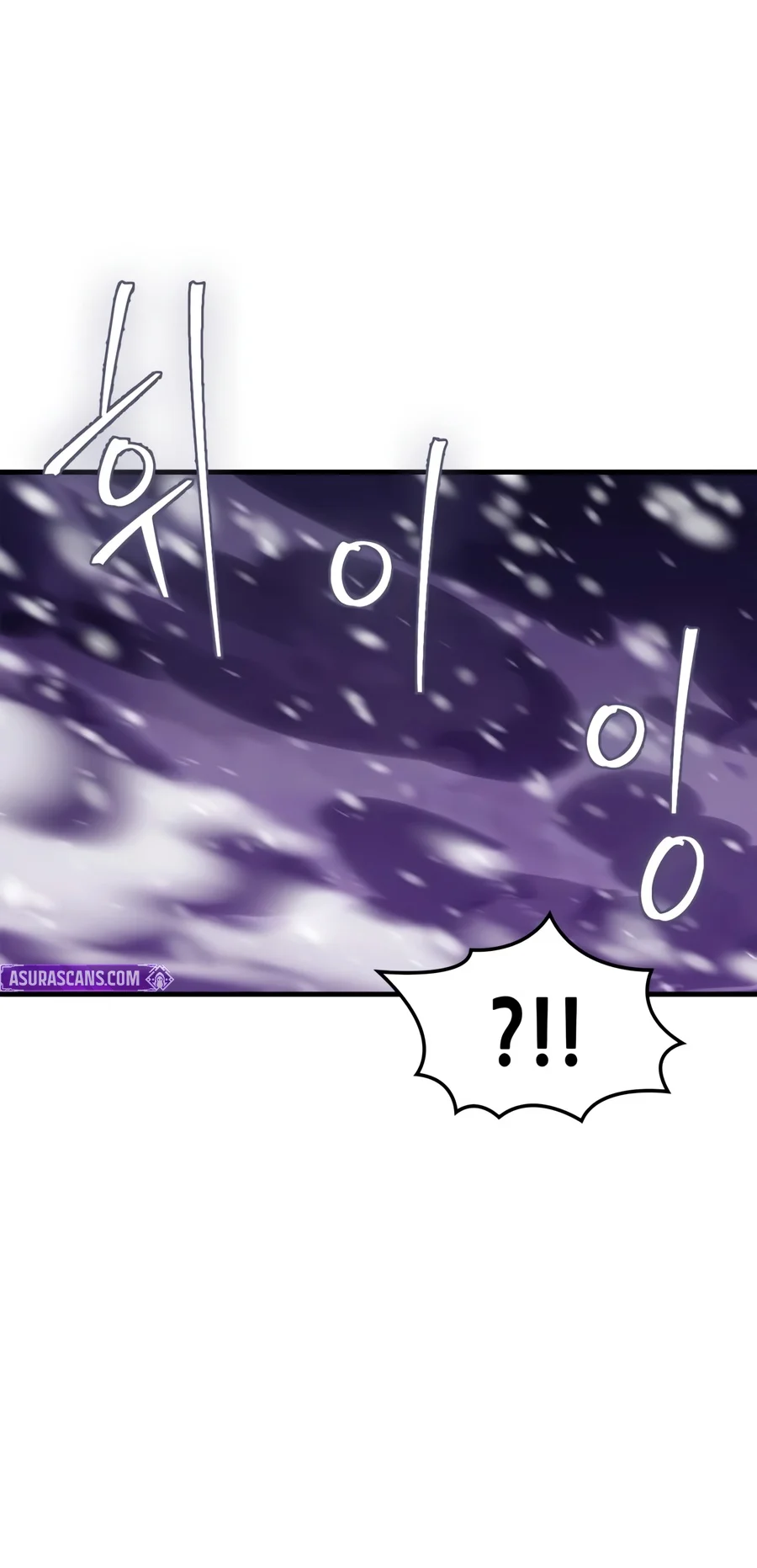 Too Many Heroes for the Demon Lord Chapter 51 — Page 7