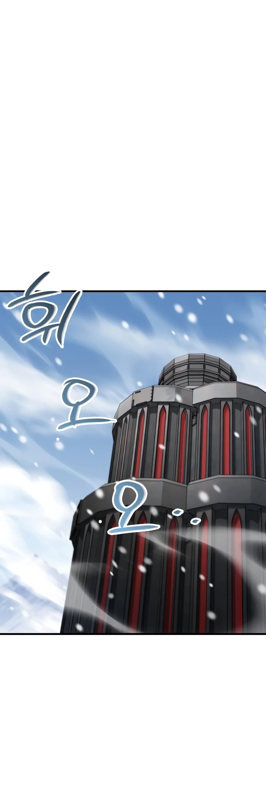 Too Many Heroes for the Demon Lord Chapter 52 — Page 22