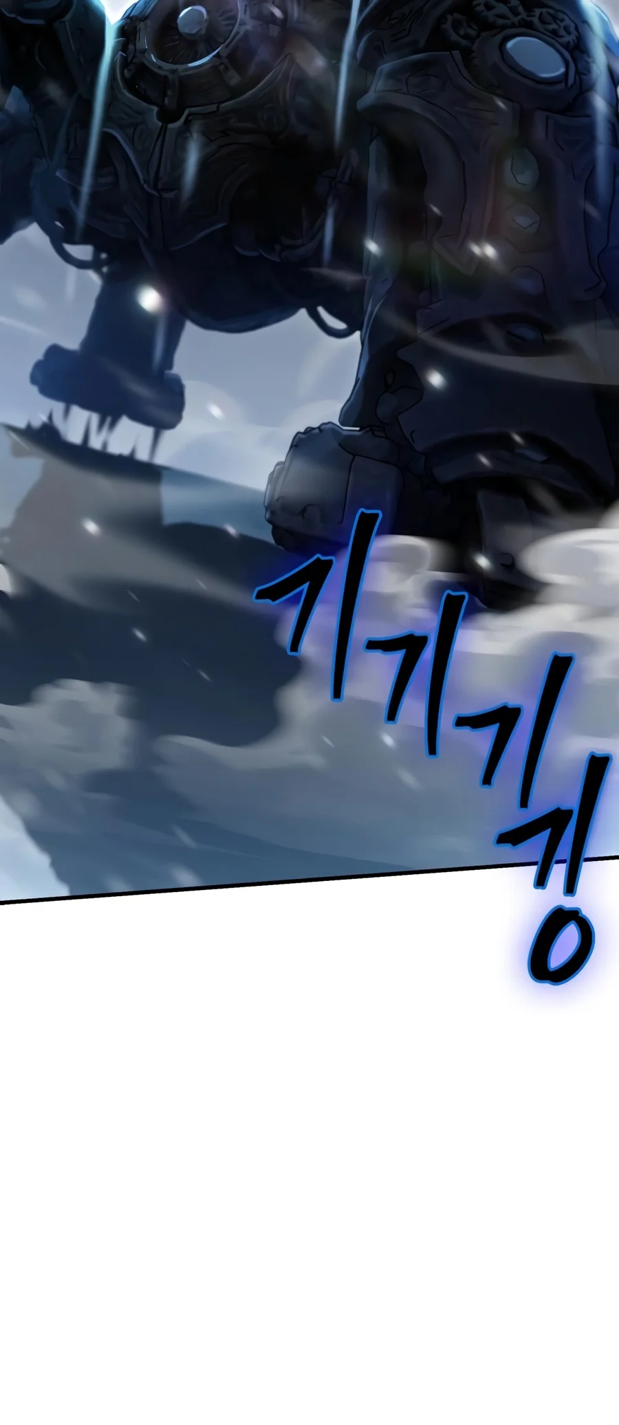 Too Many Heroes for the Demon Lord Chapter 52 — Page 28