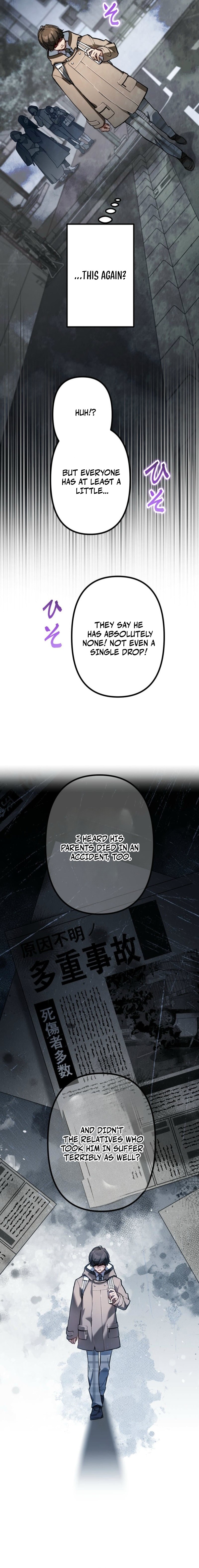 Toujin Haisukuuru ~Sainou Zero no Rettousei, Majin ni Miirare Saikyou e~ Chapter 1 — Page 13