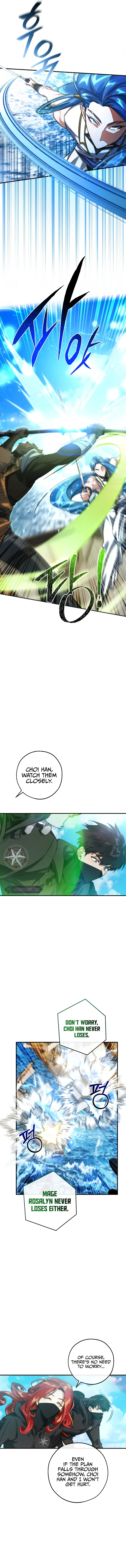 Trash of the Count’s Family Chapter 118 — Page 5
