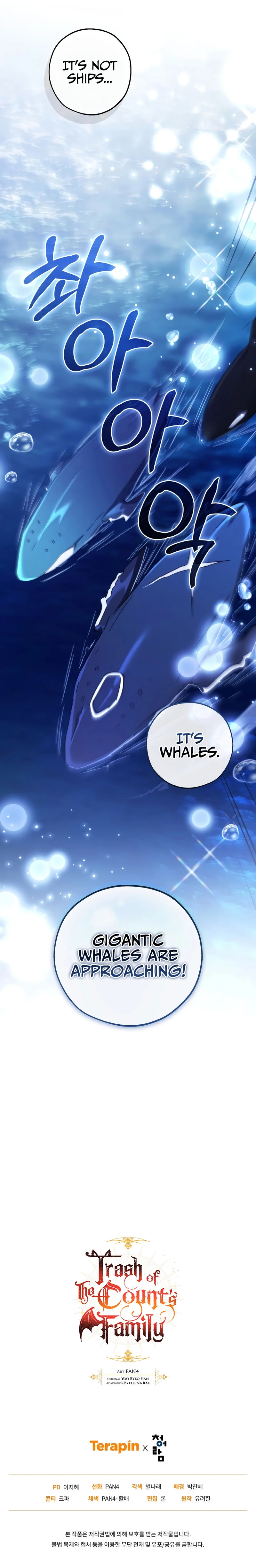Trash of the Count’s Family Chapter 158 — Page 10