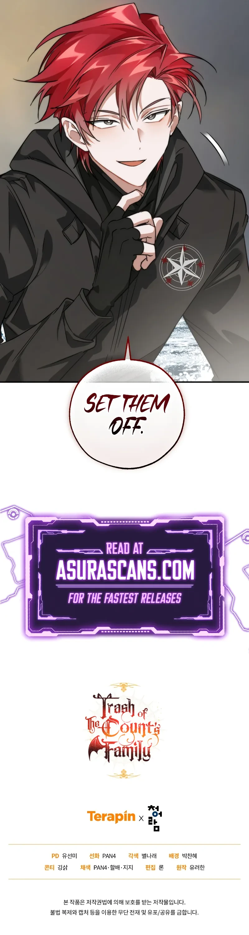Trash of the Count’s Family Chapter 118 — Page 15