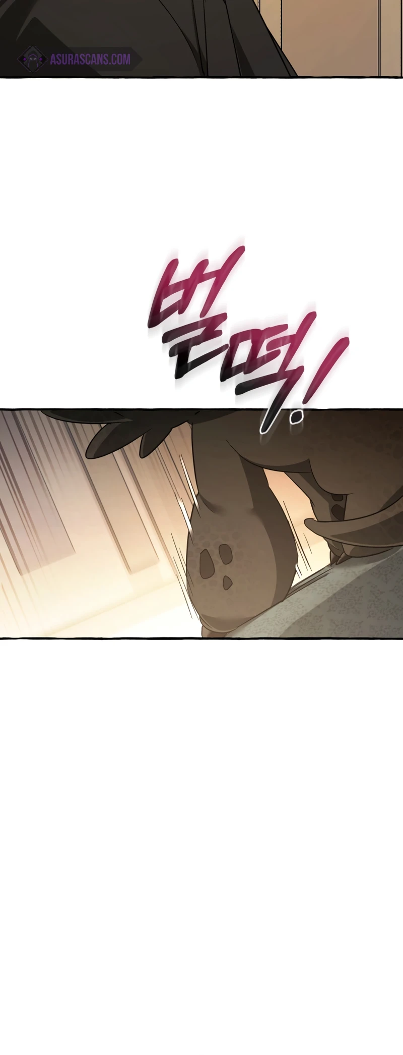Trash of the Count’s Family Chapter 125 — Page 7
