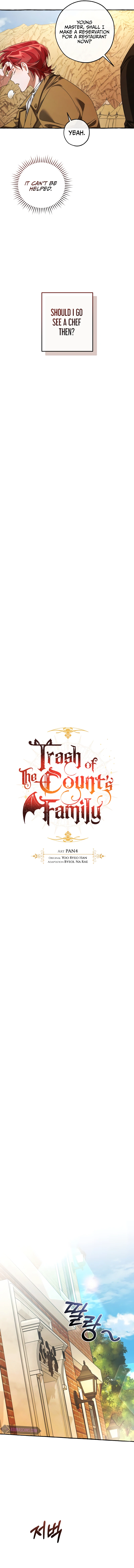 Trash of the Count’s Family Chapter 129 — Page 5