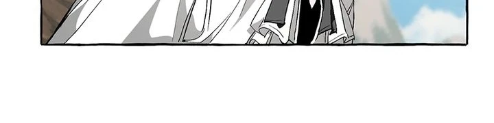 Trash of the Count’s Family Chapter 29 — Page 17