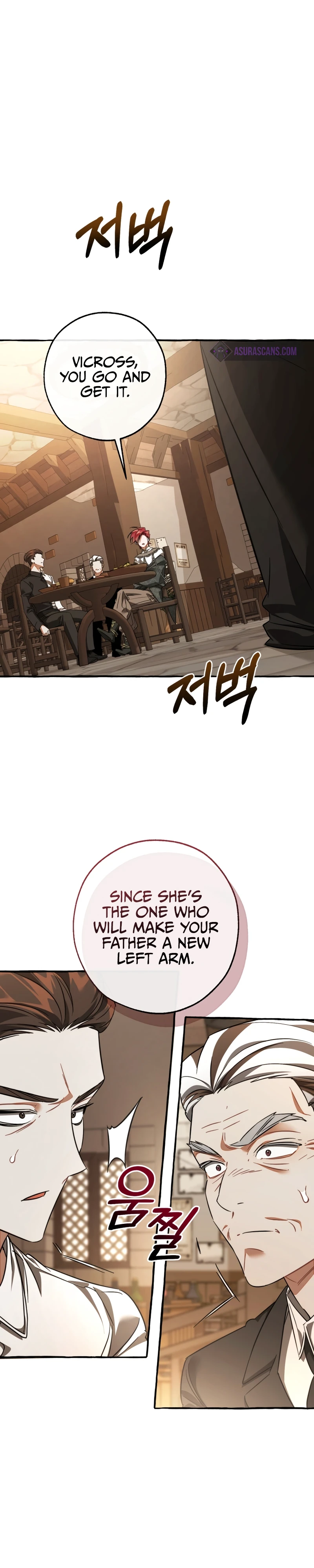 Trash of the Count’s Family Chapter 125 — Page 13