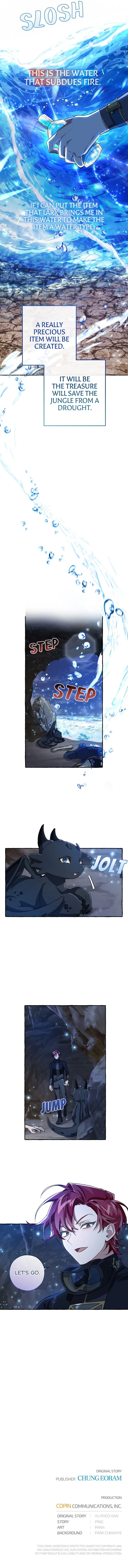 Trash of the Count’s Family Chapter 71 — Page 10