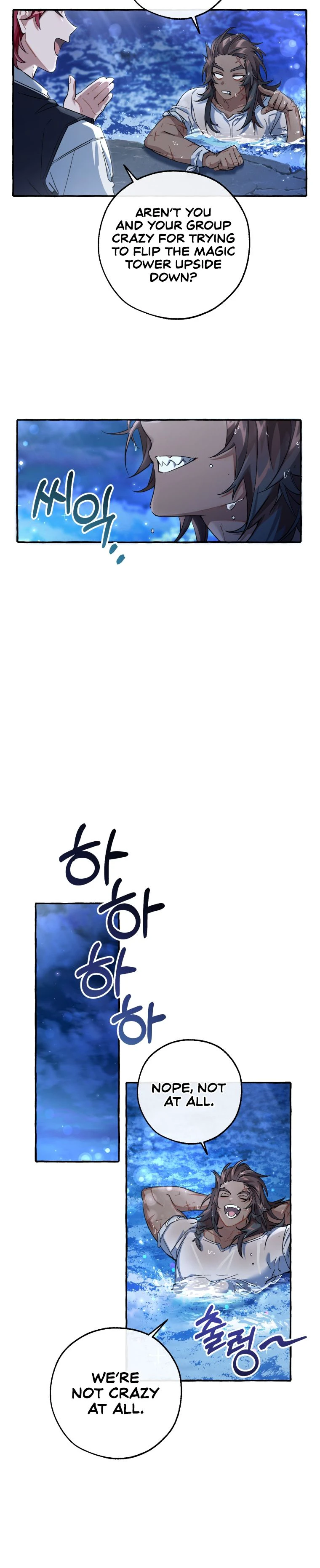 Trash of the Count’s Family Chapter 79 — Page 4