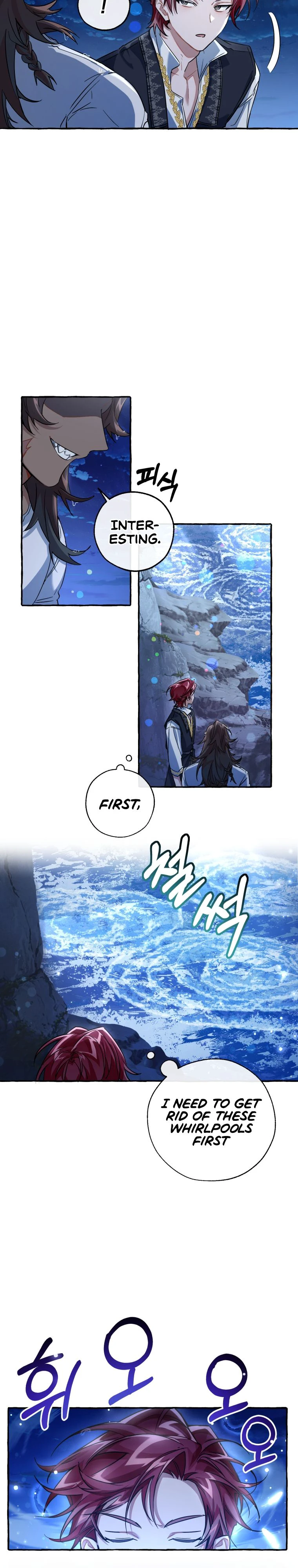 Trash of the Count’s Family Chapter 79 — Page 6
