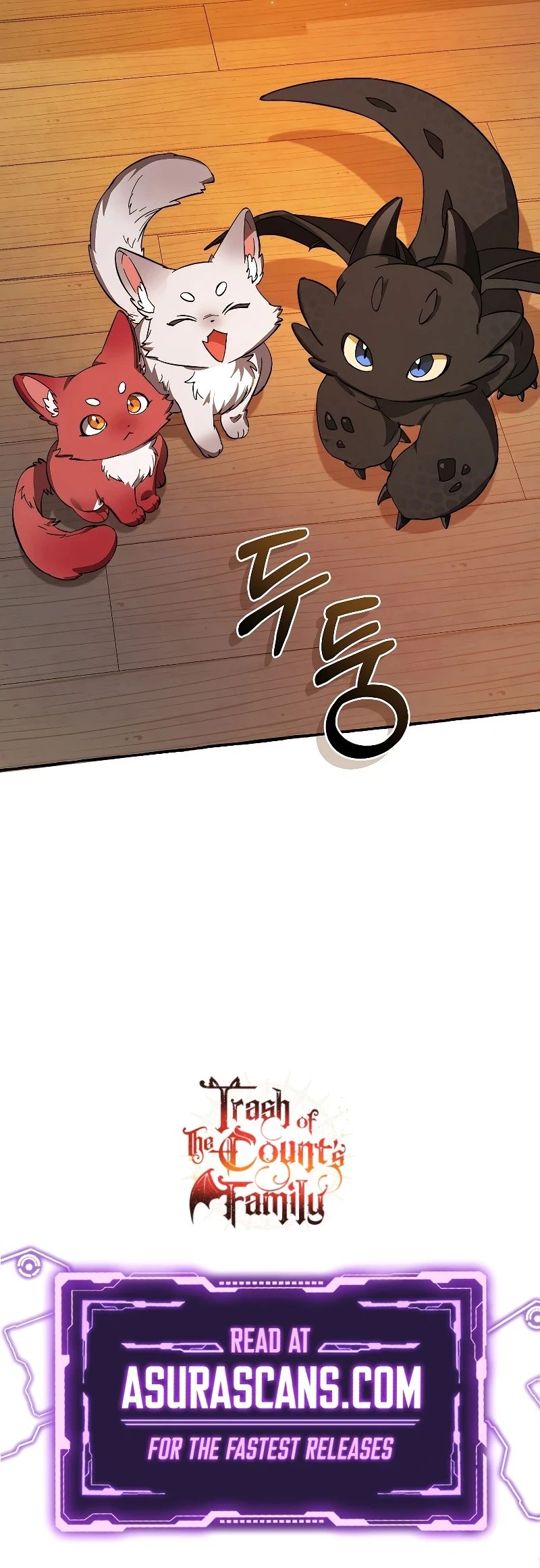 Trash of the Count’s Family Chapter 99 — Page 8