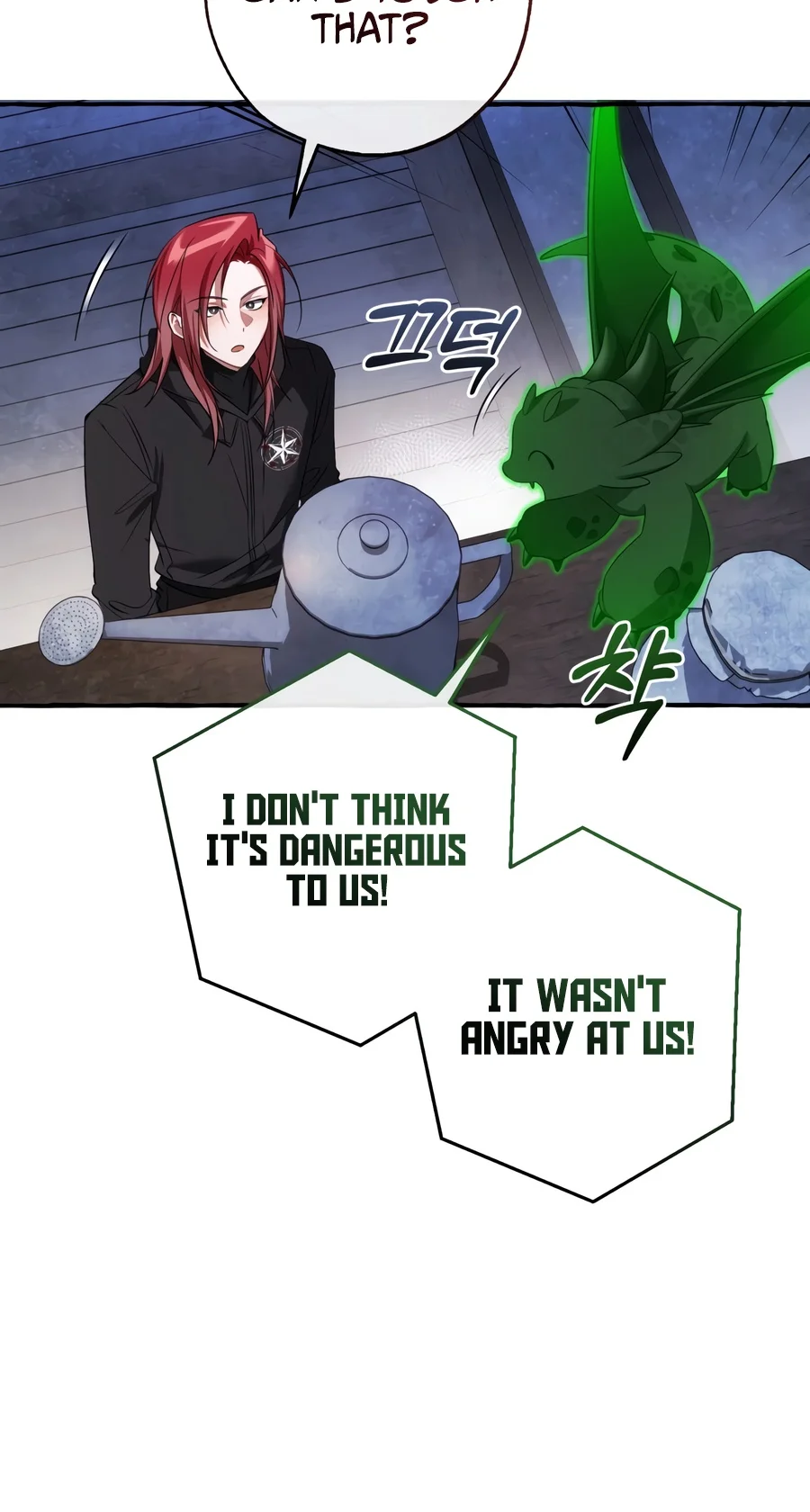 Trash of the Count’s Family Chapter 189 — Page 11