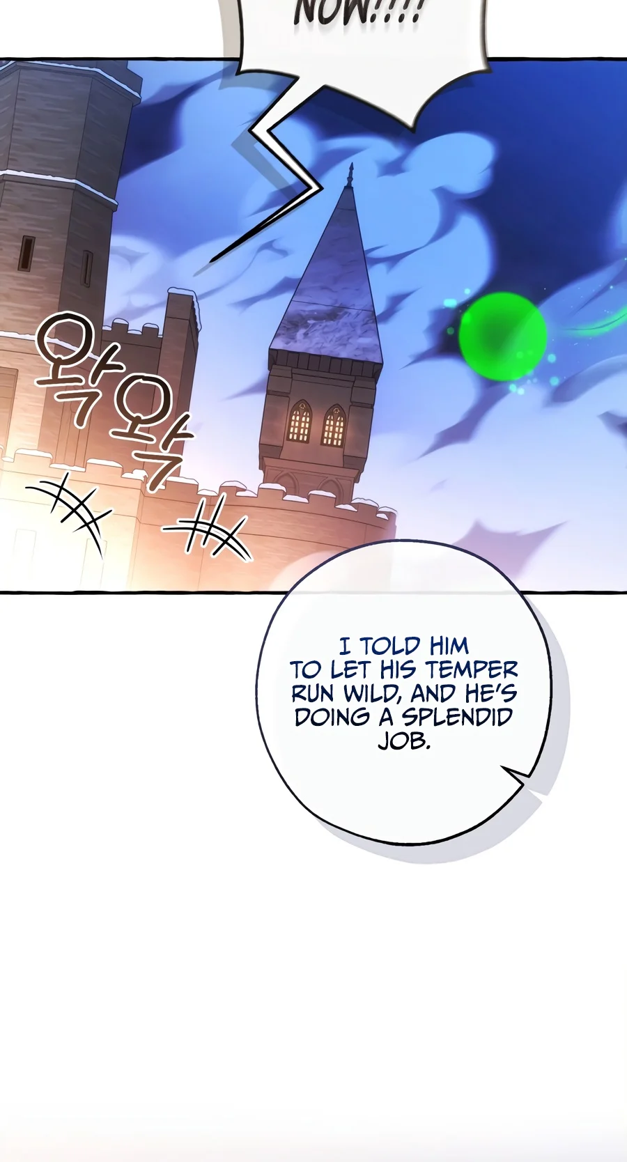Trash of the Count’s Family Chapter 190 — Page 4