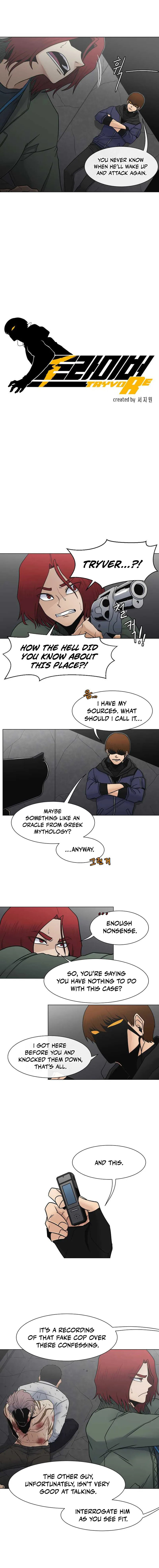Triver R Chapter 12 — Page 3