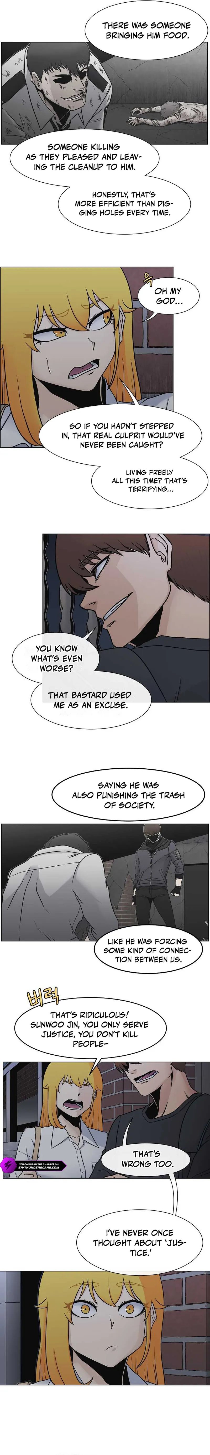 Triver R Chapter 12 — Page 7