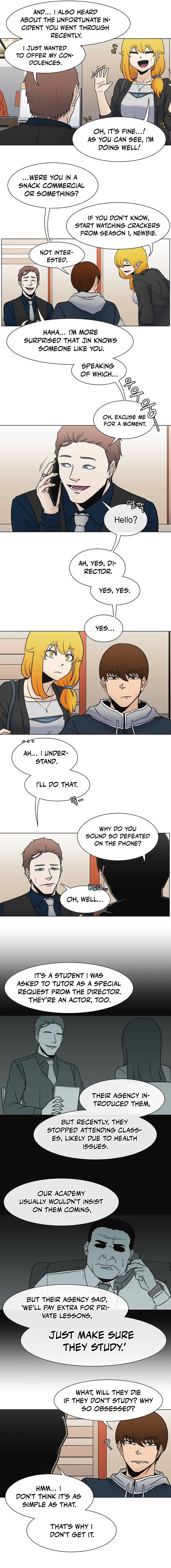 Triver R Chapter 13 — Page 7