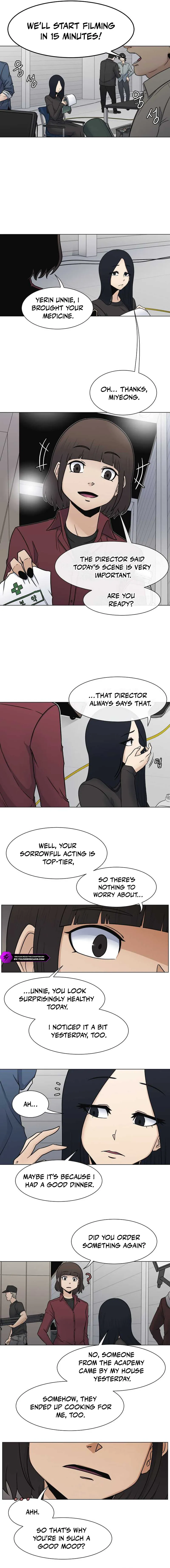 Triver R Chapter 14 — Page 7
