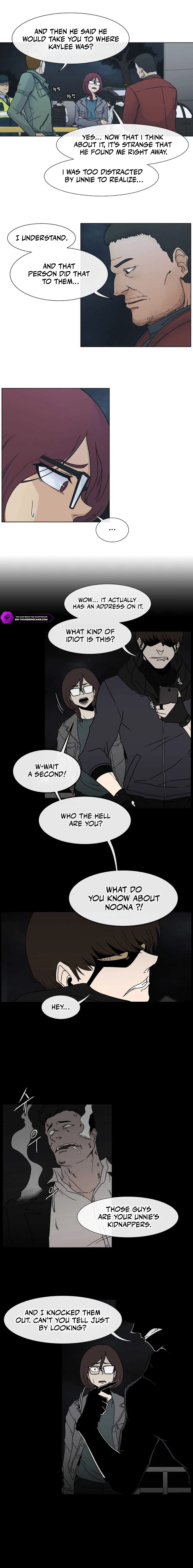 Triver R Chapter 2 — Page 4