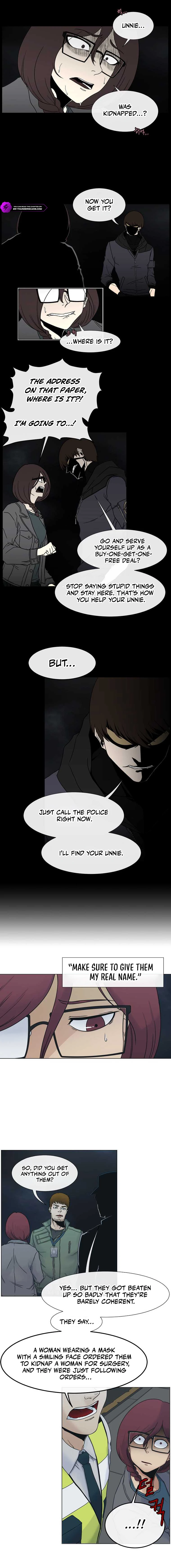 Triver R Chapter 2 — Page 5