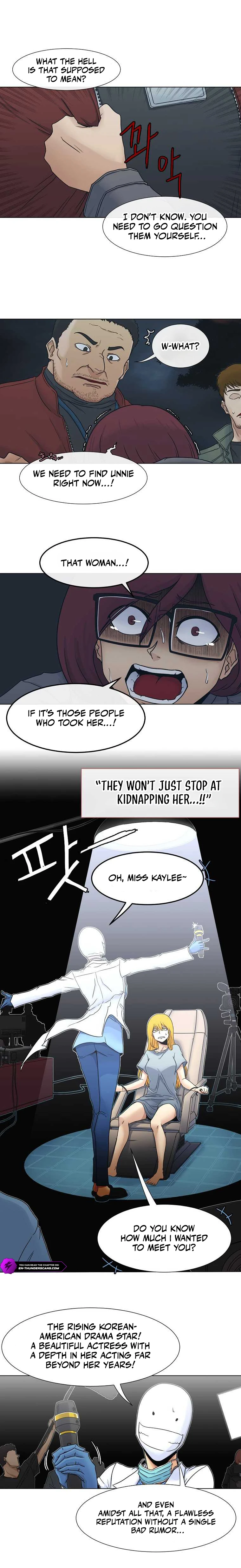 Triver R Chapter 2 — Page 8