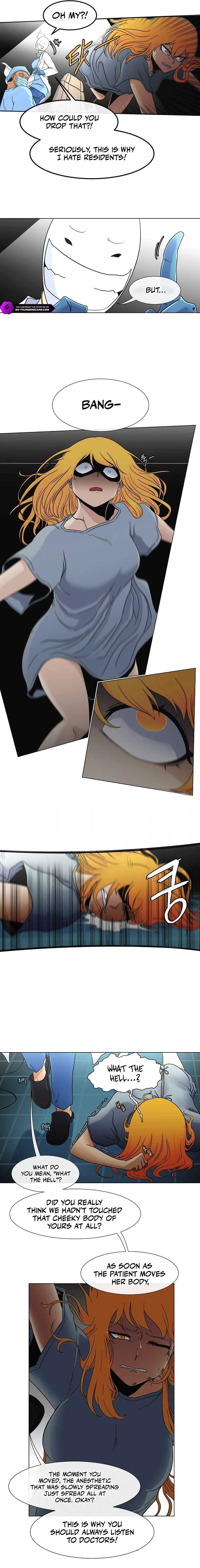 Triver R Chapter 2 — Page 9