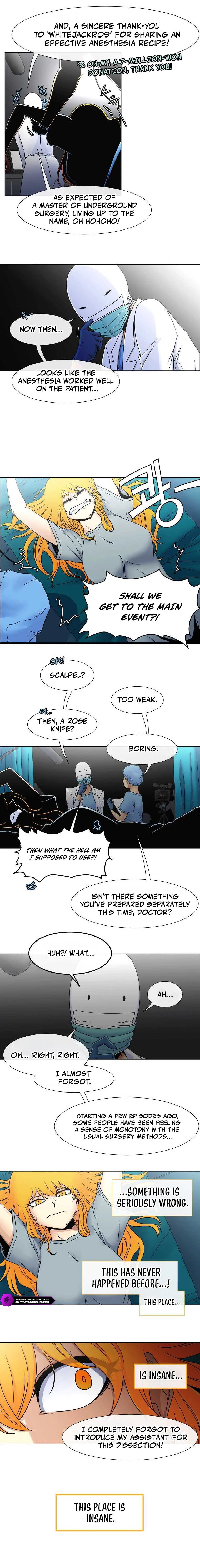 Triver R Chapter 2 — Page 10