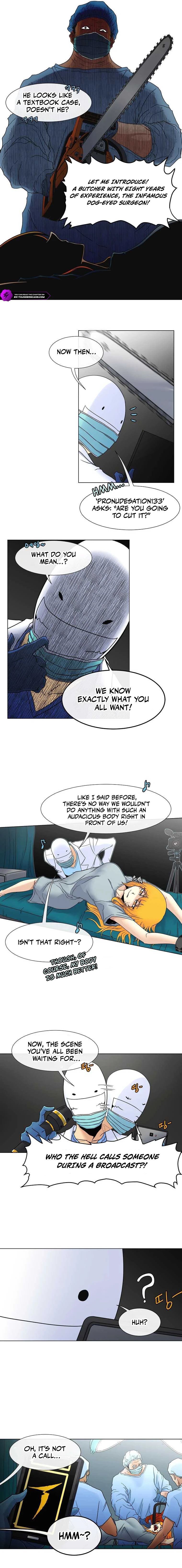 Triver R Chapter 2 — Page 11