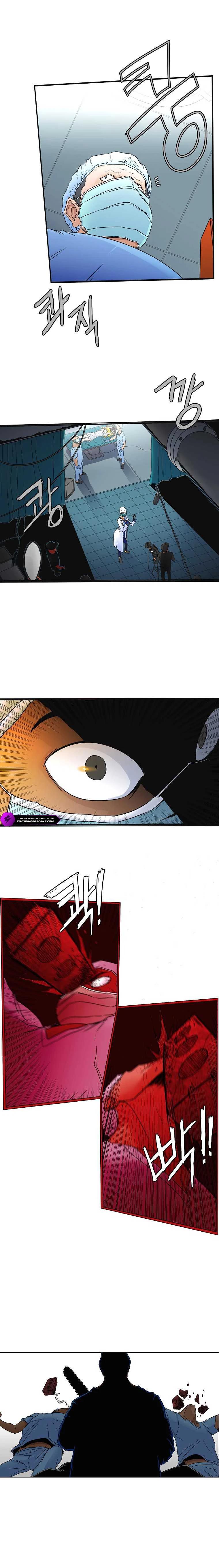 Triver R Chapter 2 — Page 12