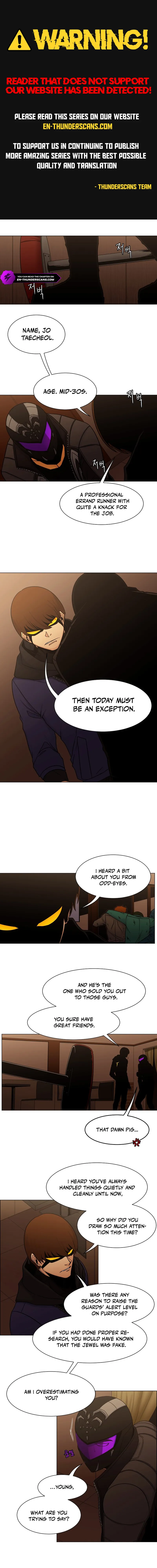 Triver R Chapter 21 — Page 1