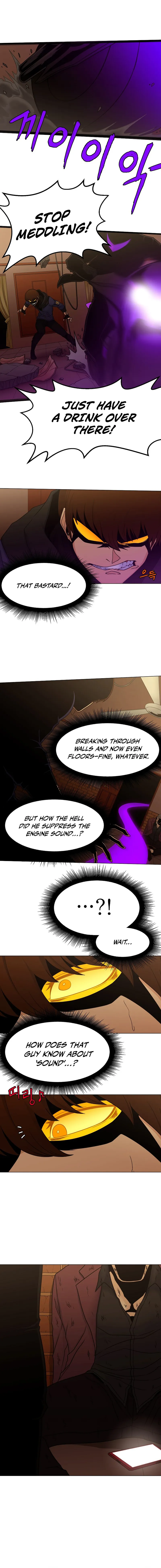 Triver R Chapter 21 — Page 3