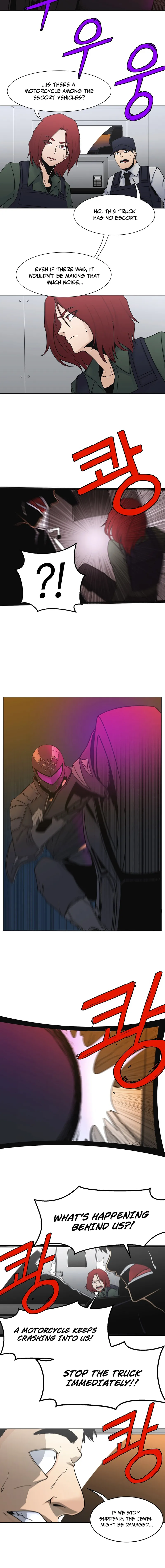 Triver R Chapter 21 — Page 8