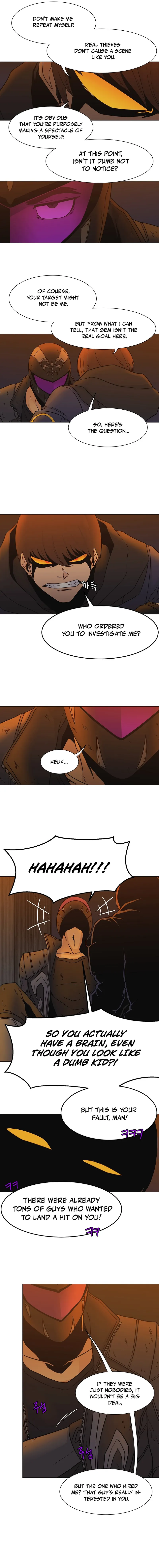 Triver R Chapter 22 — Page 3