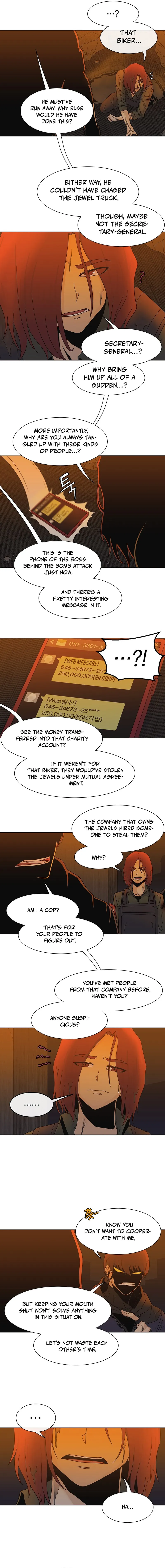 Triver R Chapter 23 — Page 4