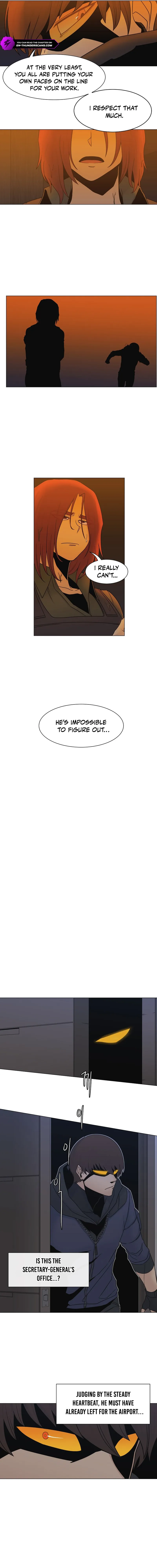Triver R Chapter 23 — Page 7