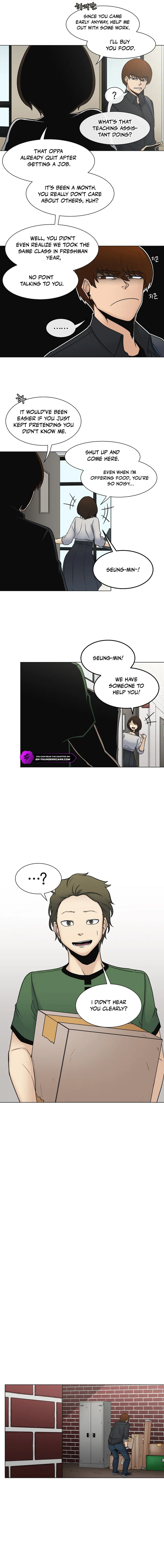 Triver R Chapter 27 — Page 2