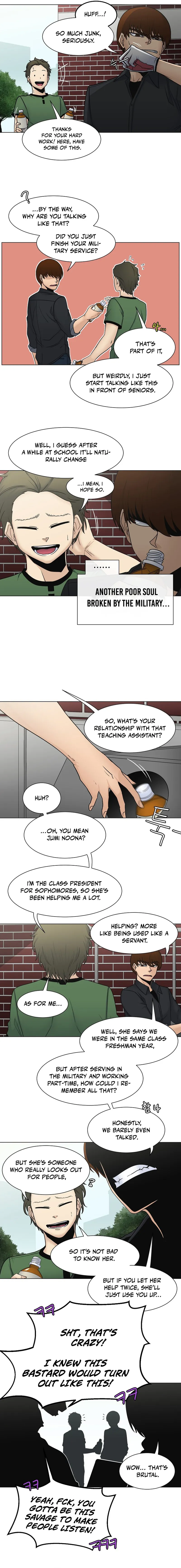 Triver R Chapter 27 — Page 3