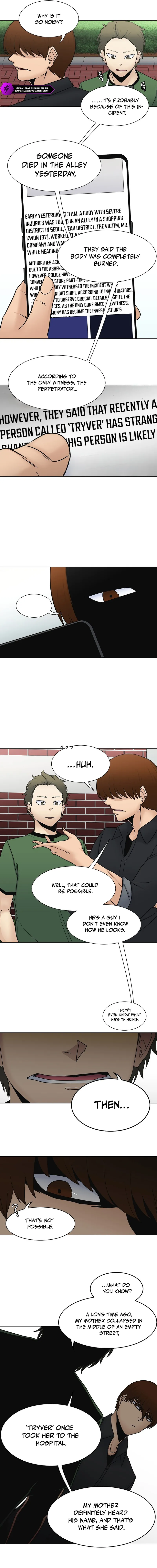 Triver R Chapter 27 — Page 4