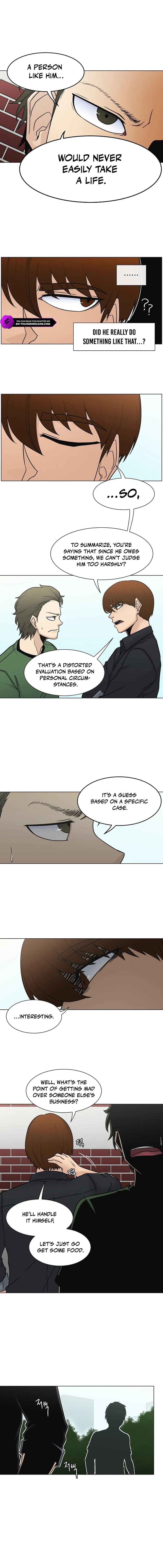 Triver R Chapter 27 — Page 5