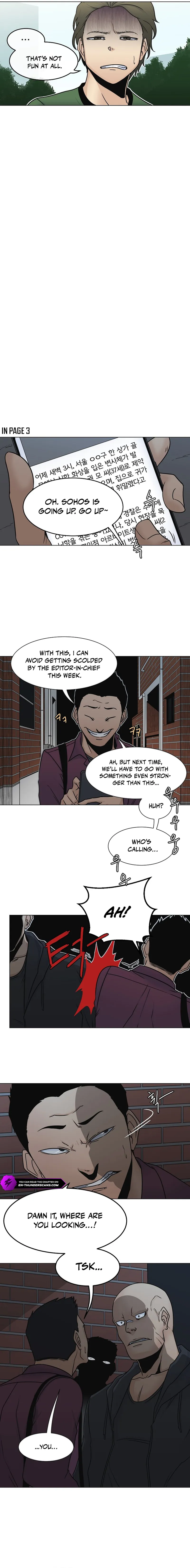 Triver R Chapter 27 — Page 6