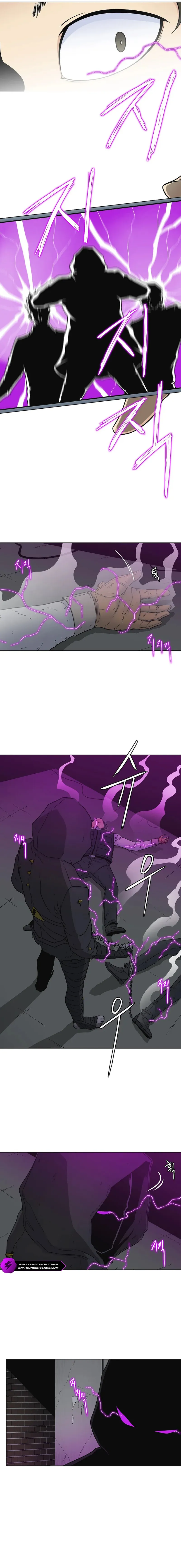 Triver R Chapter 28 — Page 3