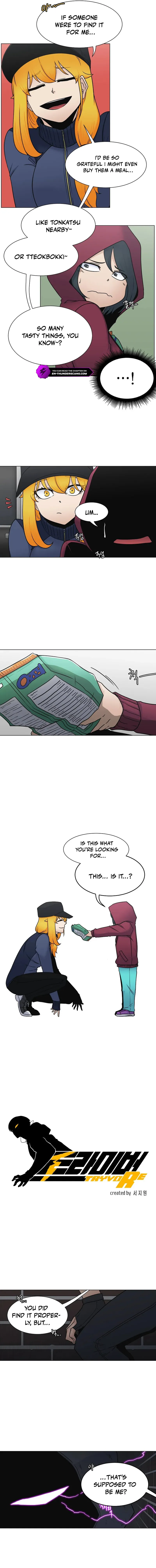 Triver R Chapter 29 — Page 2