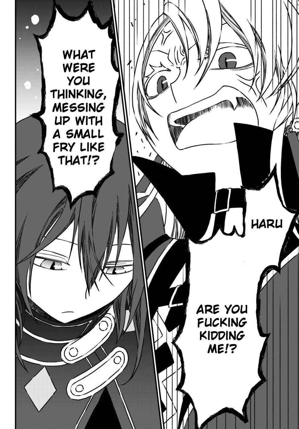 Tsuihou no Kenja, Sekai wo Shiru ~Osanajimi Yuusha no Atsuryoku kara Nigete Jiyuu ni Natta Ore~ Chapter 1 — Page 2